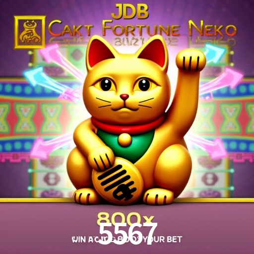 A Emoção da Loteria na 5567: Uma Chance de Mudança de Vida