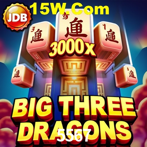 5567.com